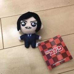 【匿名配送】名探偵コナン キーチェーンマスコット 諸伏高明 名探偵コナン キーチェーンマスコット長野県警 | オンライン