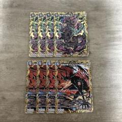 至高の魂アビスベル=ジャシン帝 至高の邪騎スベルニル 各4枚　シク　シークレット 至高の魂アビスベル=ジャシン帝 至高の邪騎スベルニル 各4枚