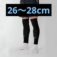 国内未発売】ナイキ カーフセパレートソックス 黒・ブラック 26