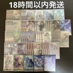 ジョジョ　ハイグレードフルレアSP.JJR構築WGP準優勝デッキ ジョジョ ハイグレードフルレアSP.JJR構築WGP準優勝デッキ