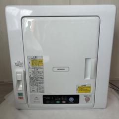 2025年最新】衣類 乾燥 機 日立 6kgの人気アイテム - メルカリ