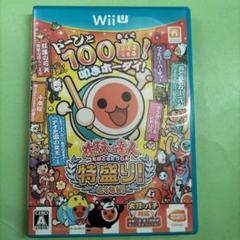 Wii U 太鼓の達人 特盛り！ : キヤホビー - 通販 - Yahoo