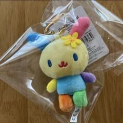 2025年最新】ウサハナ ぬいぐるみキーホルダーの人気アイテム