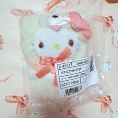 ハローキティ ふわもさドール マスコット