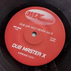 Amazon.co.jp: Dub's Music box: ミュージック