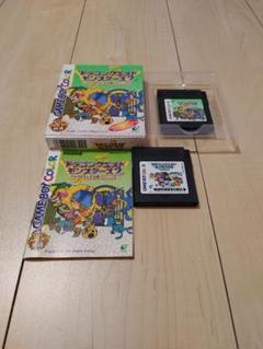 GBC ドラゴンクエストモンスターズ2 ルカの旅立ち　テリーのワンダーランド