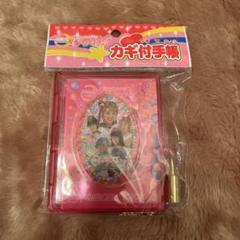 セーラームーン鍵付き手帳のサムネイル