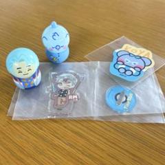 Amazon.com: BT21 Authentic Slow Rising Squishy Ball Chain