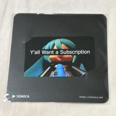 MOKSHA MY SONG IS SHIT 鬱P ボカロ 同人CD MOKSHA - 鬱P, MY SONG IS SHIT feat. various - Vocaloid Database