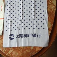 ☆超レア・希少品★阪急ブレーブス　貯金箱 太陽神戸銀行(現；三井住友銀行) Amazon.co.jp: 超レア 阪急ブレーブス 貯金箱 太陽神戸銀行(現