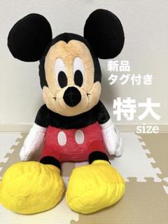 非売品 当時物 BIG ミッキーマウス/ミッキー ぬいぐるみ 大きい