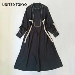 2025年最新】UNITED TOKYO レディース ロングワンピースの人気