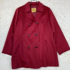 MINOMODA カシミヤコート XL 42 赤 ピーコート 16-18