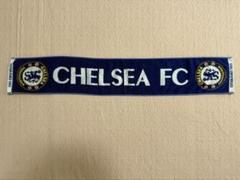 激レア　チェルシーFC タオルマフラー chelsea - チェルシータオルマフラーの通販 by きなこ's shop