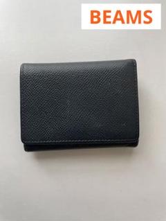 BEAMS レザーミニウォレット 三つ折財布 ネイビー