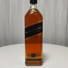 熟成82年物(1948年物)の古酒スコッチジョニーウォーカー黒2本セット 古酒 ジョニー ウォーカー スコッチ ウィスキー ブラックラベル
