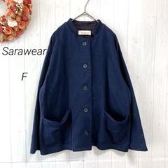 サラウェア　SARAWEAR 　ハチテン購入 ミラノリブジャケット 新品未使用 Sarah Wear サラウェア ミラノリブジャケット C91264 レディース