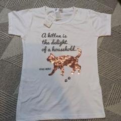 スパンコール　猫　 Tシャツ 150サイズ