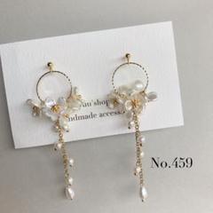 リング＆パールフラワー　ロング　韓国風　揺れ　ピアス　イヤリング　ステンレス金具