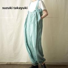 新品suzuki takayuki 25SS デニムサロペット