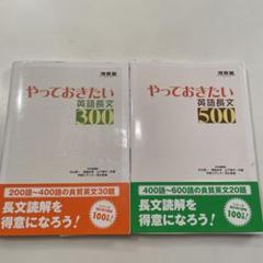 m22098438026_1.jpg?1720688586