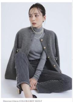 anuans 渋谷ヒカリエ限定 モカ ラクーンブレンドノーカラーニットジャケット anuans渋谷ヒカリエ限定色 モカ ラクーンブレンドノーカラー