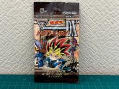 遊戯王 - 【遊戯王】シール列伝スーパーデラックス【新品未開封】 2025年最新】シール列伝 遊戯王の人気アイテム - メルカリ