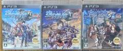 英雄伝説　空の軌跡 FC/SC/3rd セット (PS3) ファルコム