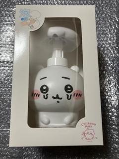 ちいかわパーク限定　ソープディスペンサー　2個セット