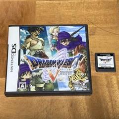 ドラゴンクエストV パッケージ版