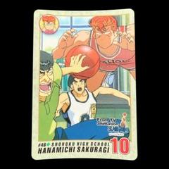 【psa10】SP3連番 桜木花道/流川楓/赤木剛憲 カードダスマスターズ psa10】SP3連番 桜木花道/流川楓/赤木剛憲 カードダスマスターズ