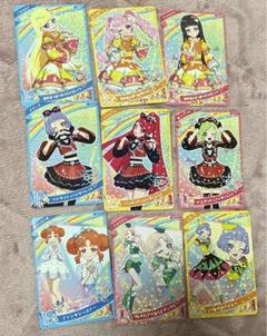 アイプリグミ コンプリートセット コンプ Amazon | タカラトミーアーツ(TAKARATOMY A.R.T.S) 【初回生産
