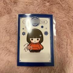 2025年最新】ニート部 このの人気アイテム - メルカリ