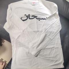 Supreme アラビア語ロゴ 長袖Tシャツ L ホワイト