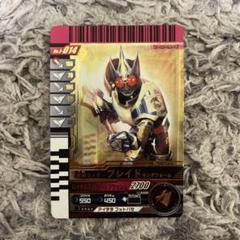2025年最新】ガンバライド LRの人気アイテム - メルカリ