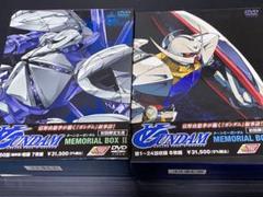 ∀ガンダム MEMORIAL BOXⅠ〈初回限定生産・6枚組〉BOXⅡ セット