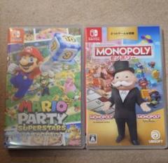 特価 送料無料 マリオパーティ スーパースターズ & モノポリー 2本セット