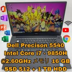 Dell Precison 5540 | Core i7-9850H |のサムネイル