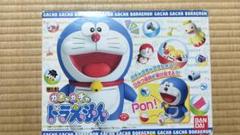 超合金　ドラえもん　ガチャガチャ　バンダイ　完品 超合金 ドラえもん ガチャガチャ バンダイ 完品 - メルカリ