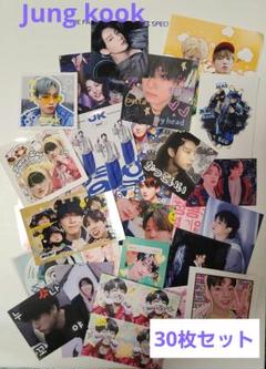ご確認用 　SALE BTS グク　ステッカー 30枚セット　 韓国製作者様 SALE BTS グク ステッカー 30枚セット 韓国製作者様 - メルカリ