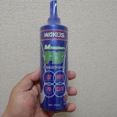 WAKO'S ワコーズミッションパワーシールド　350ml×4本セット Amazon.co.jp: ワコーズ MPS ミッションパワーシールド