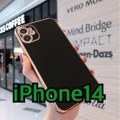 新品 iPhone14 iPhone ケース ブラック 韓国 iPhone 黒