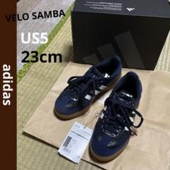 アディダス スニーカー VELOSAMBA LEA ベロ サンバ ネイビー 23のサムネイル