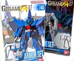 Amazon.co.jp: 機動戦士ガンダム GフレームFA 07 ハンブラビ 2種