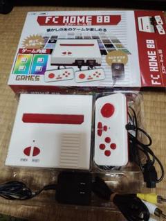 FC HOME BB FC用ゲーム互換機．ソフト付