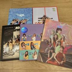 TWICE アルバム25枚セット TWICE5 通常盤【CD】 – JYP JAPAN ONLINE STORE