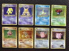 2025年最新】ポケモンカード 旧裏 キラ まとめ売りの人気
