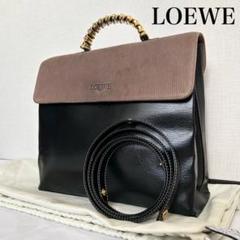 2025年最新】loewe ロエベ ベラスケスの人気アイテム - メルカリ
