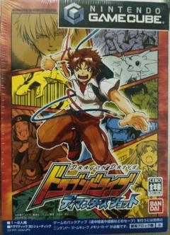 新品未開封品 ドラゴンドライブ ディマスターズショット