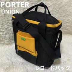2025年最新】porter レコードバッグの人気アイテム - メルカリ